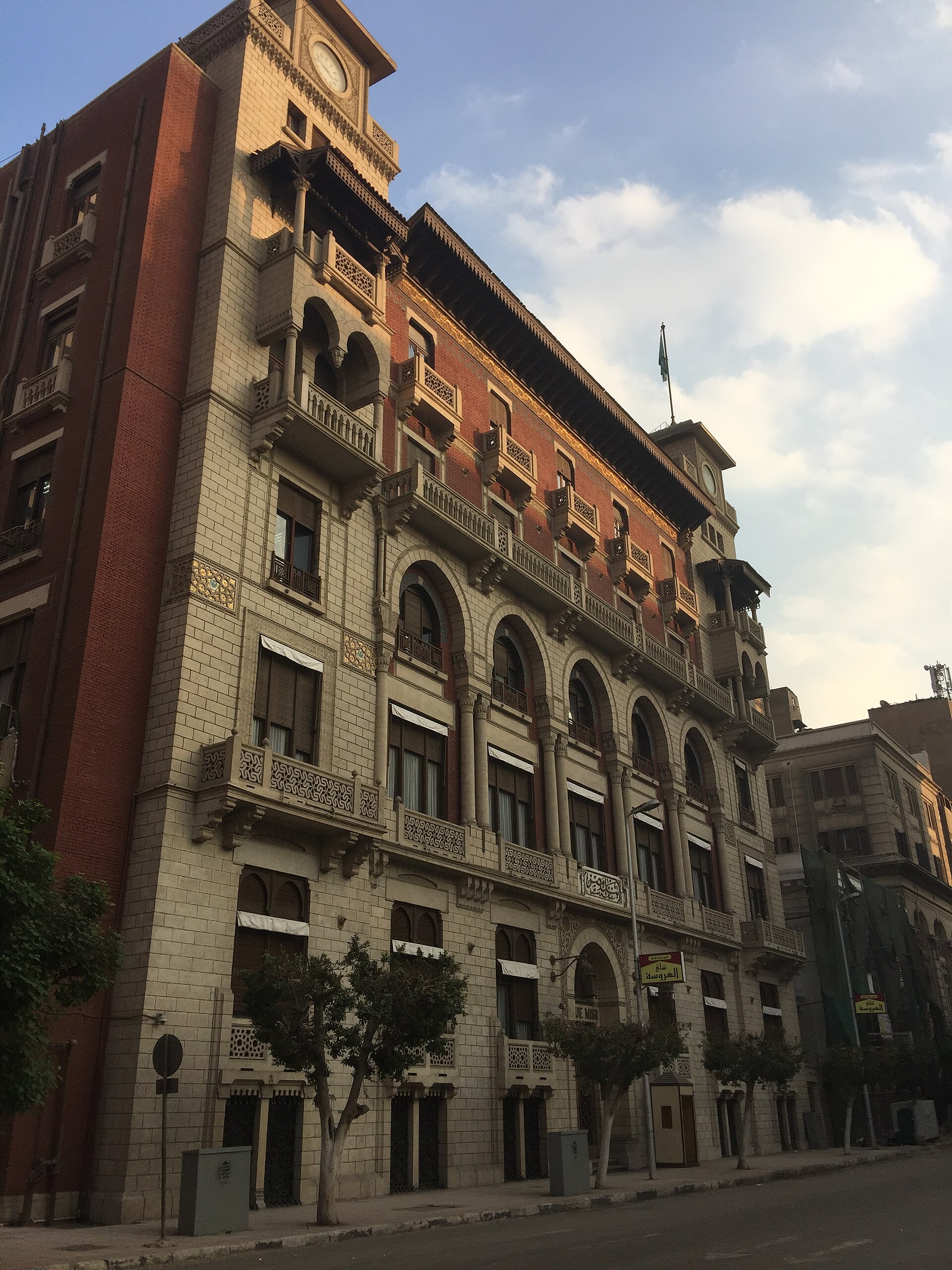 Banque Misr’s headquarters in Cairo. The U.S. proposal targets only the bank’s UAE branches.