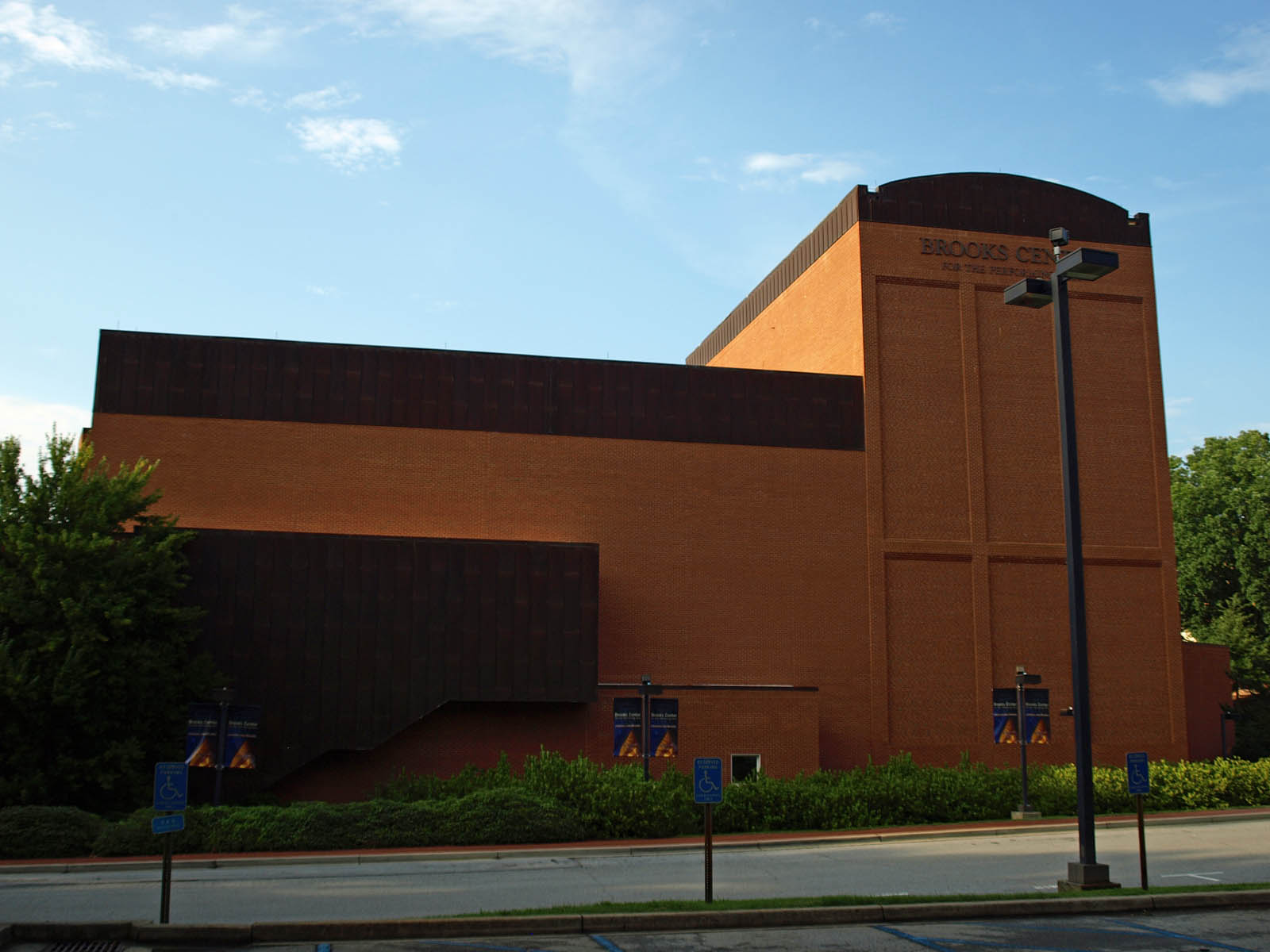Brooks Center for the Performing Arts at Clemson University, where the South Carolina Supreme Court sat Sept. 15.