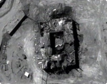 The Al-Kibar site in Deir ez-Zor after it was destroyed in 2007