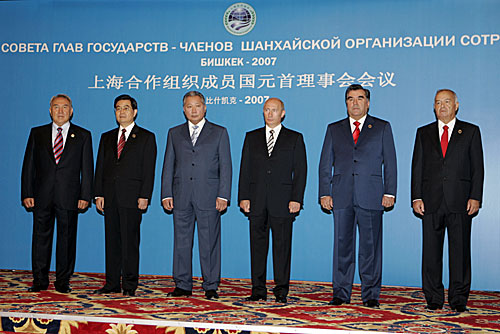 Leaders at a previous Shanghai Cooperation Organisation summit in Bishkek, 2007